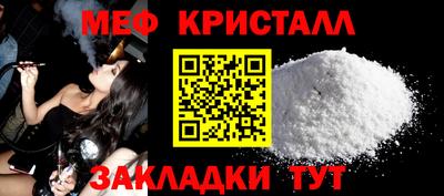 бутик Моздок