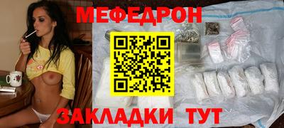 бутик Моздок