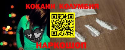 амфетамин Можга
