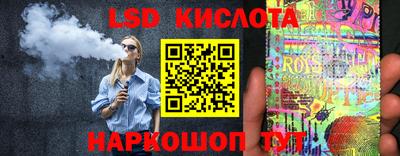 бутик Моздок