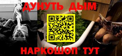 амфетамин Можга