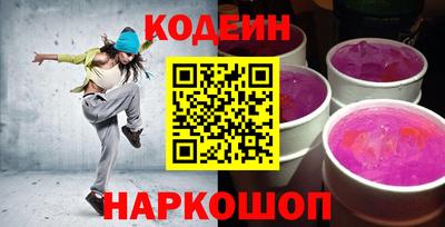 амфетамин Можга