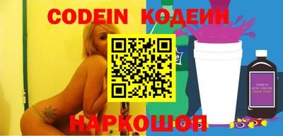 бутик Моздок