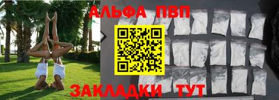 бутик Моздок