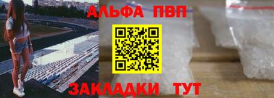 бутик Моздок