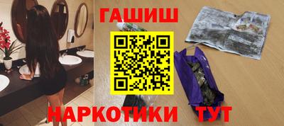 бутик Моздок